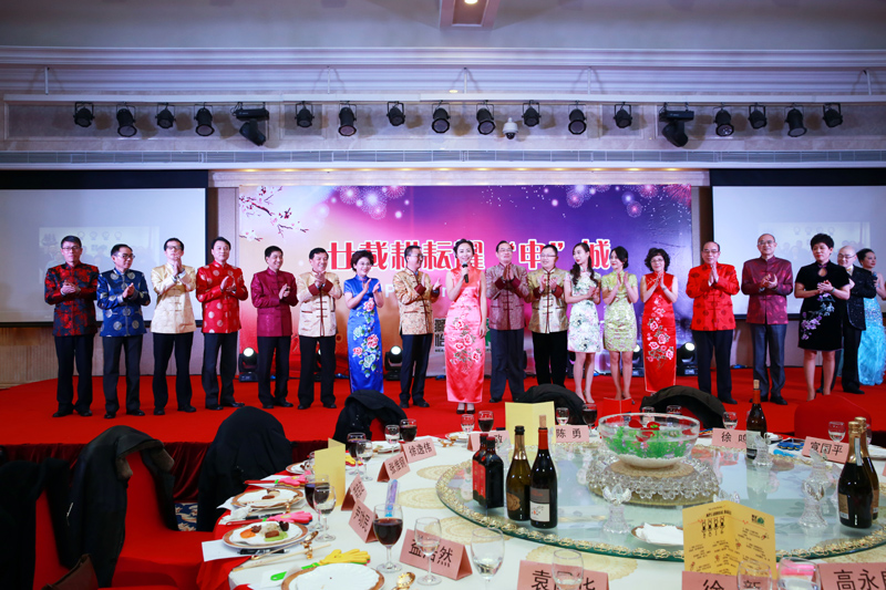 MPS—2016年年會