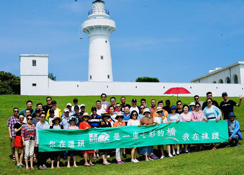 MPS——2019台灣 MPS——2019台灣