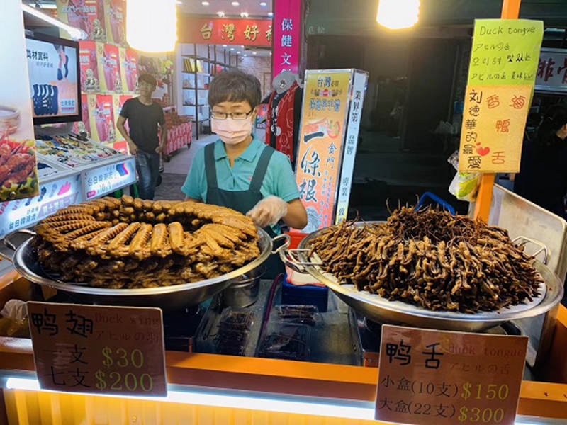 MPS——2019台灣 MPS——2019台灣