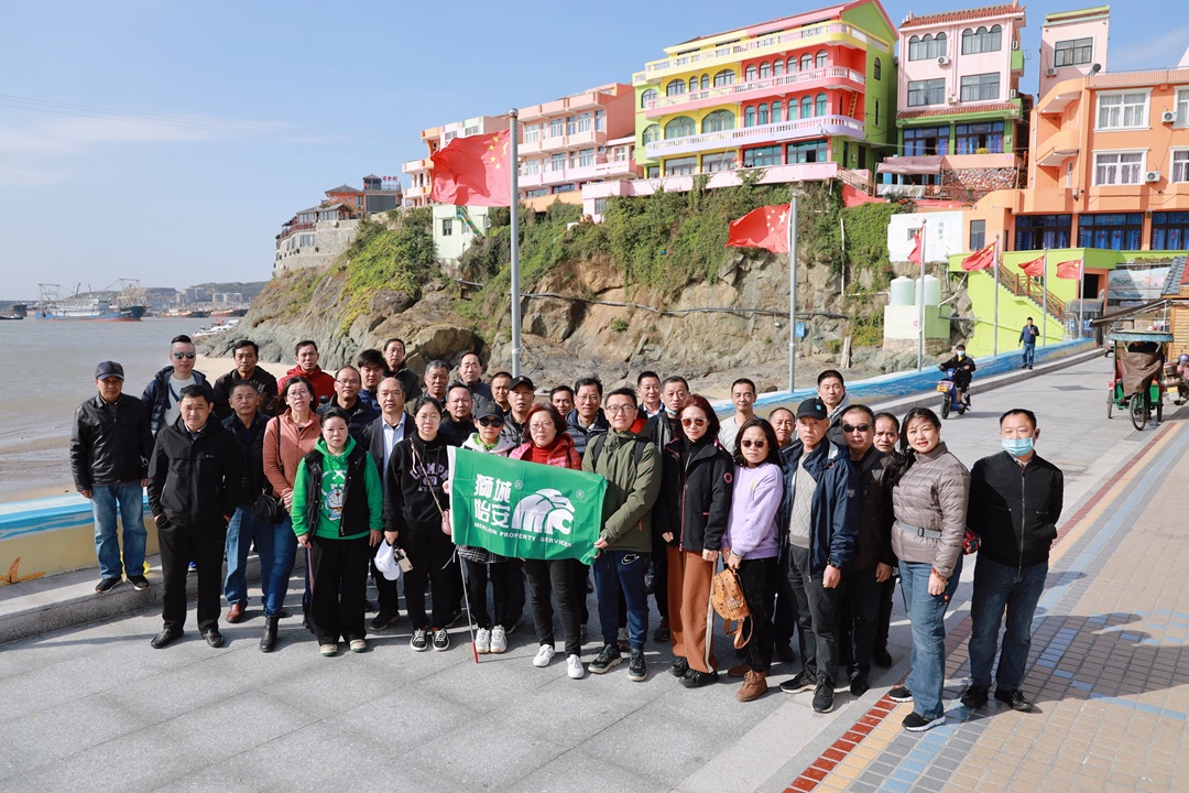 MPS——2021天台山(shān)