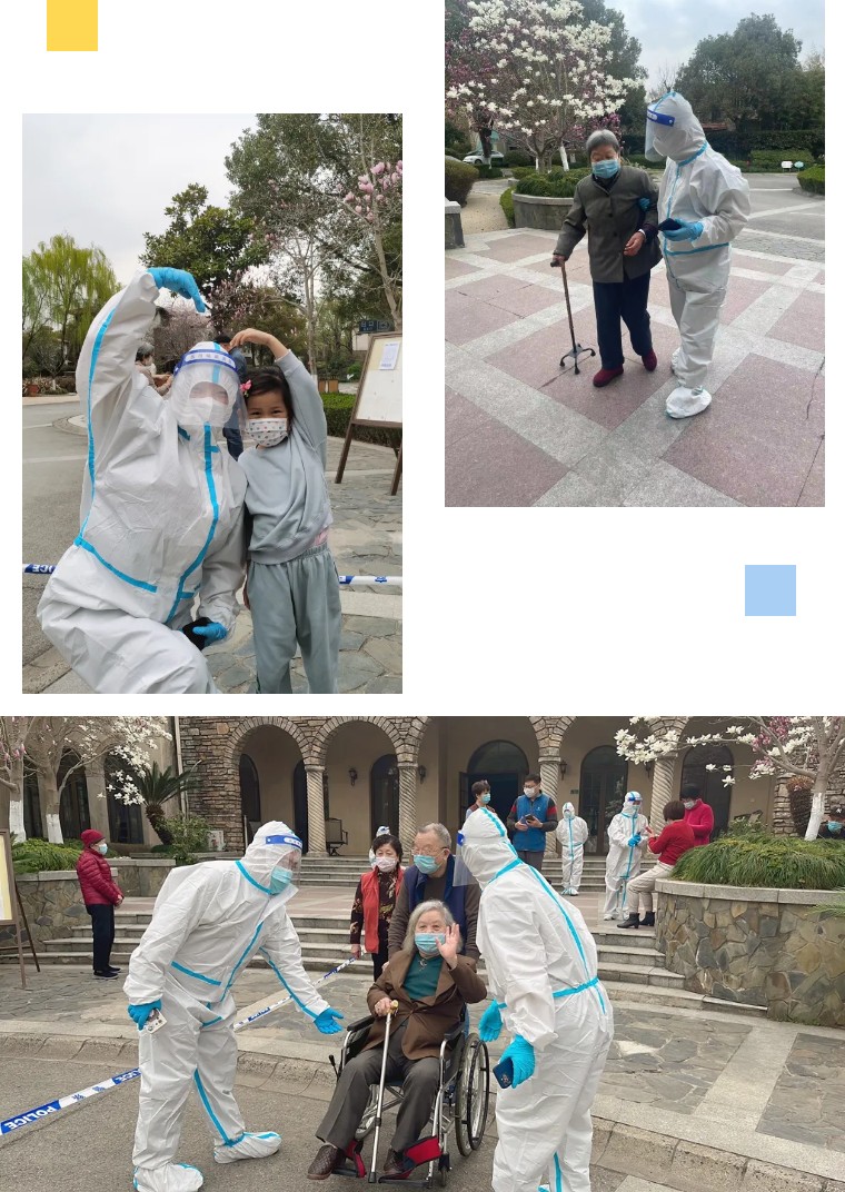 疫情再次來襲!獅城怡安(ān)迎難而上,守護家園,維“滬”平安(ān) 疫情再次來襲!獅城怡安(ān)迎難而上,守護家園,維“滬”平安(ān)