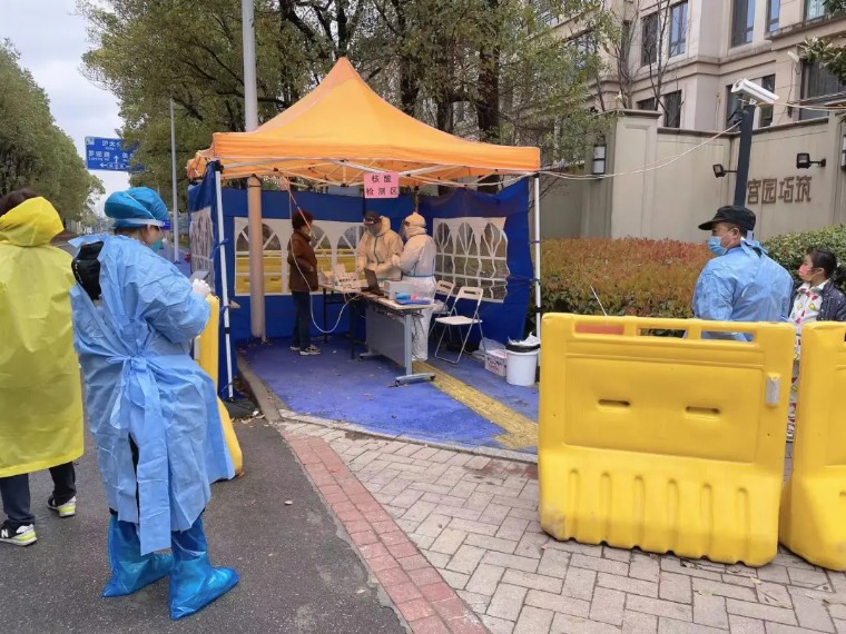 疫情再次來襲!獅城怡安(ān)迎難而上,守護家園,維“滬”平安(ān) 疫情再次來襲!獅城怡安(ān)迎難而上,守護家園,維“滬”平安(ān)