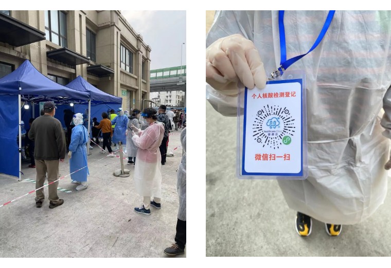 疫情再次來襲!獅城怡安(ān)迎難而上,守護家園,維“滬”平安(ān) 疫情再次來襲!獅城怡安(ān)迎難而上,守護家園,維“滬”平安(ān)