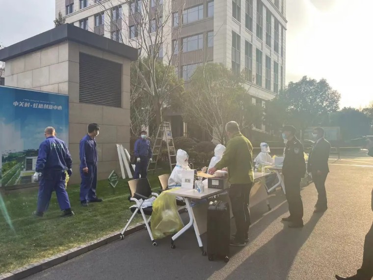 疫情再次來襲!獅城怡安(ān)迎難而上,守護家園,維“滬”平安(ān) 疫情再次來襲!獅城怡安(ān)迎難而上,守護家園,維“滬”平安(ān)