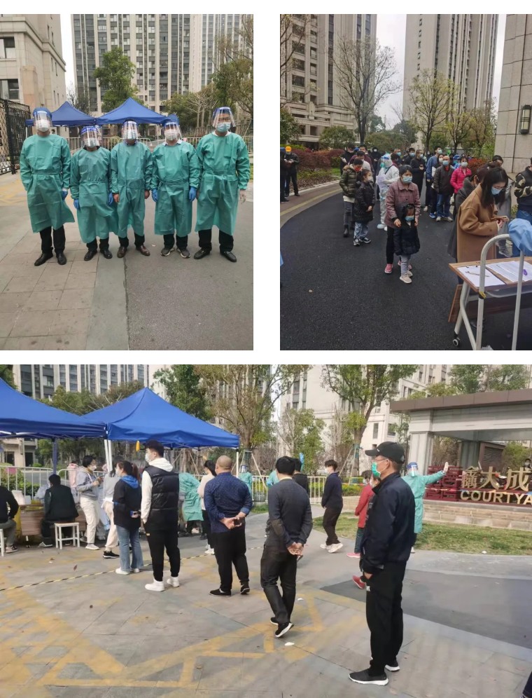 疫情再次來襲!獅城怡安(ān)迎難而上,守護家園,維“滬”平安(ān) 疫情再次來襲!獅城怡安(ān)迎難而上,守護家園,維“滬”平安(ān)