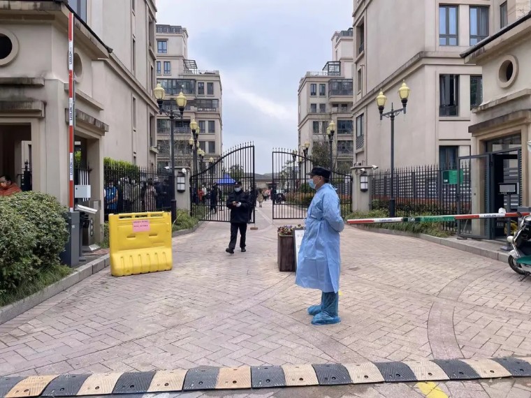 疫情再次來襲!獅城怡安(ān)迎難而上,守護家園,維“滬”平安(ān) 疫情再次來襲!獅城怡安(ān)迎難而上,守護家園,維“滬”平安(ān)